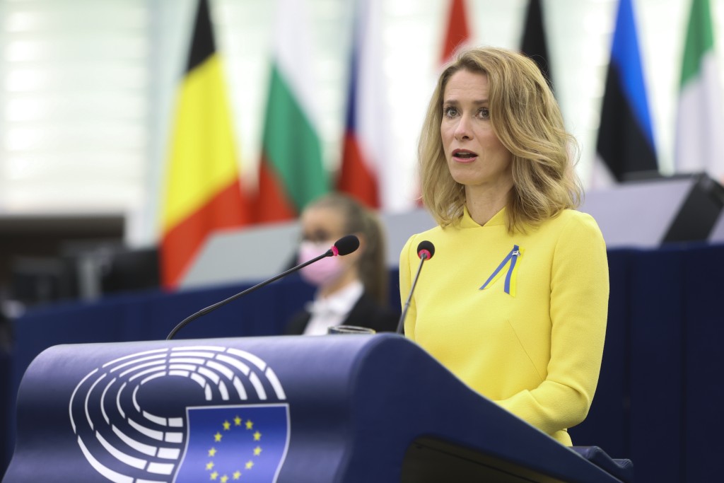 Kaja Kallas EP 9 march 2022.jpg