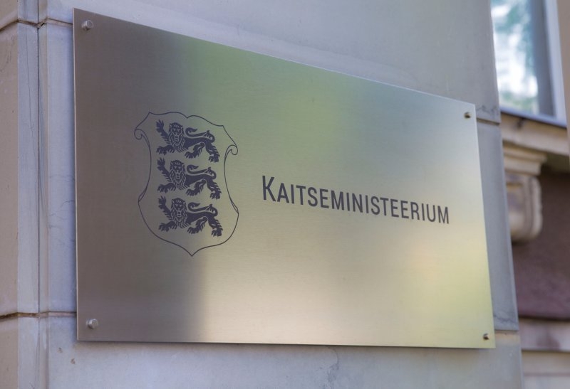 Kaitseministeerium_peahoone_silt_13.jpg