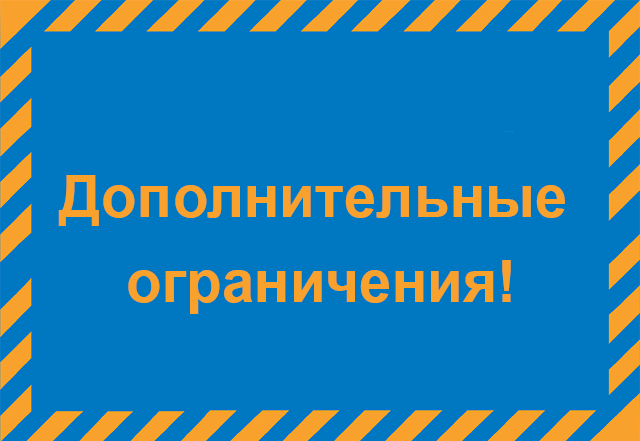 thumbnail_rus.png